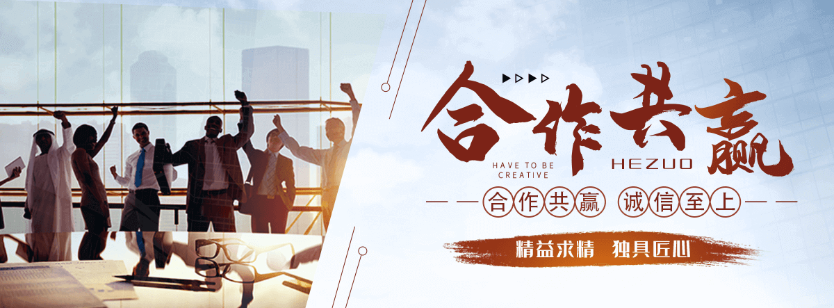 广丰南天竹盆景